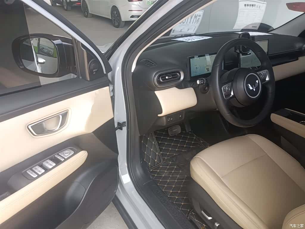 Wuling Bingo, 2024 16