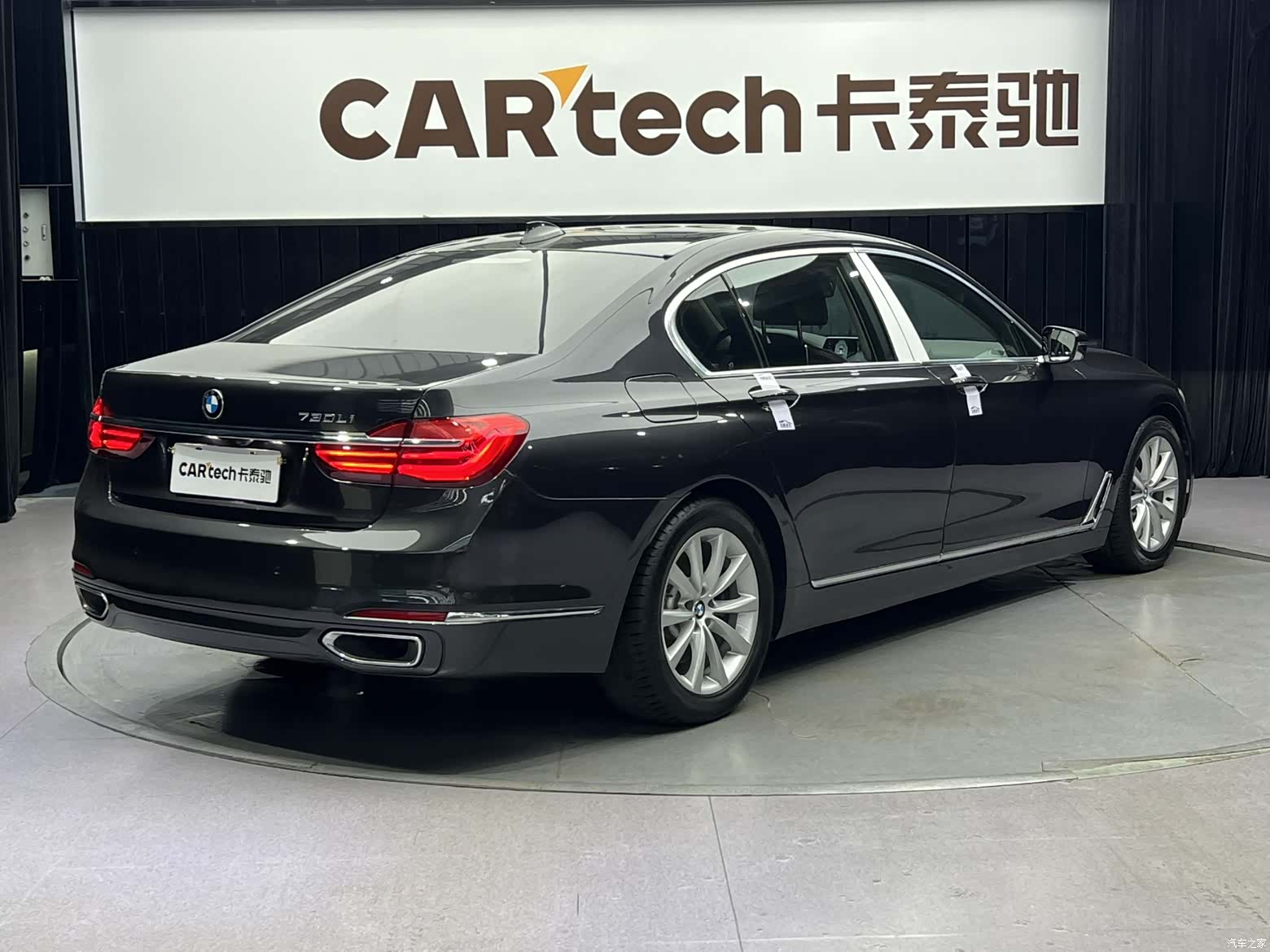 BMW 7 Series, 2017 6