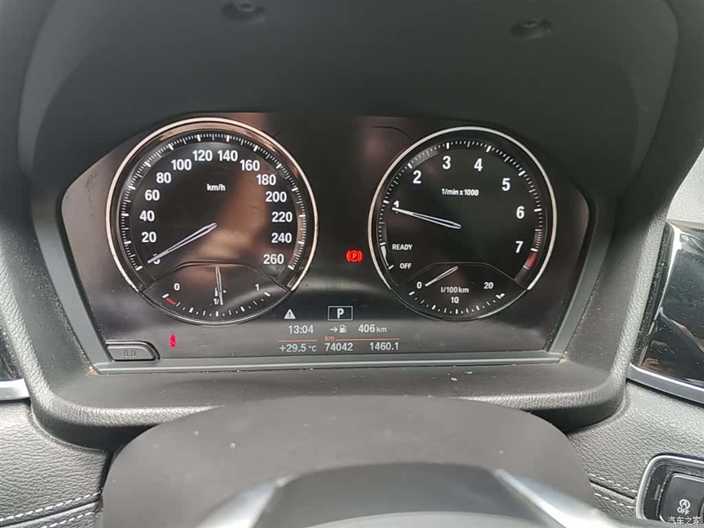 BMW X2, 2019 12