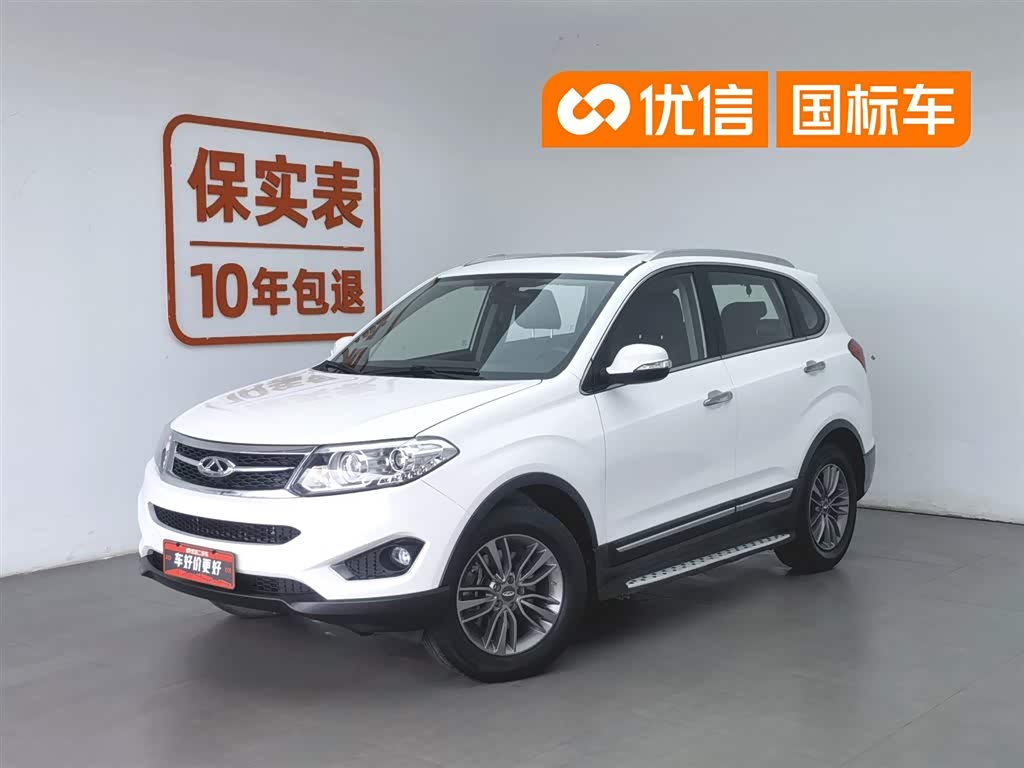 Chery 5