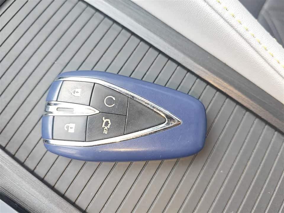 Changan CS75PLUS