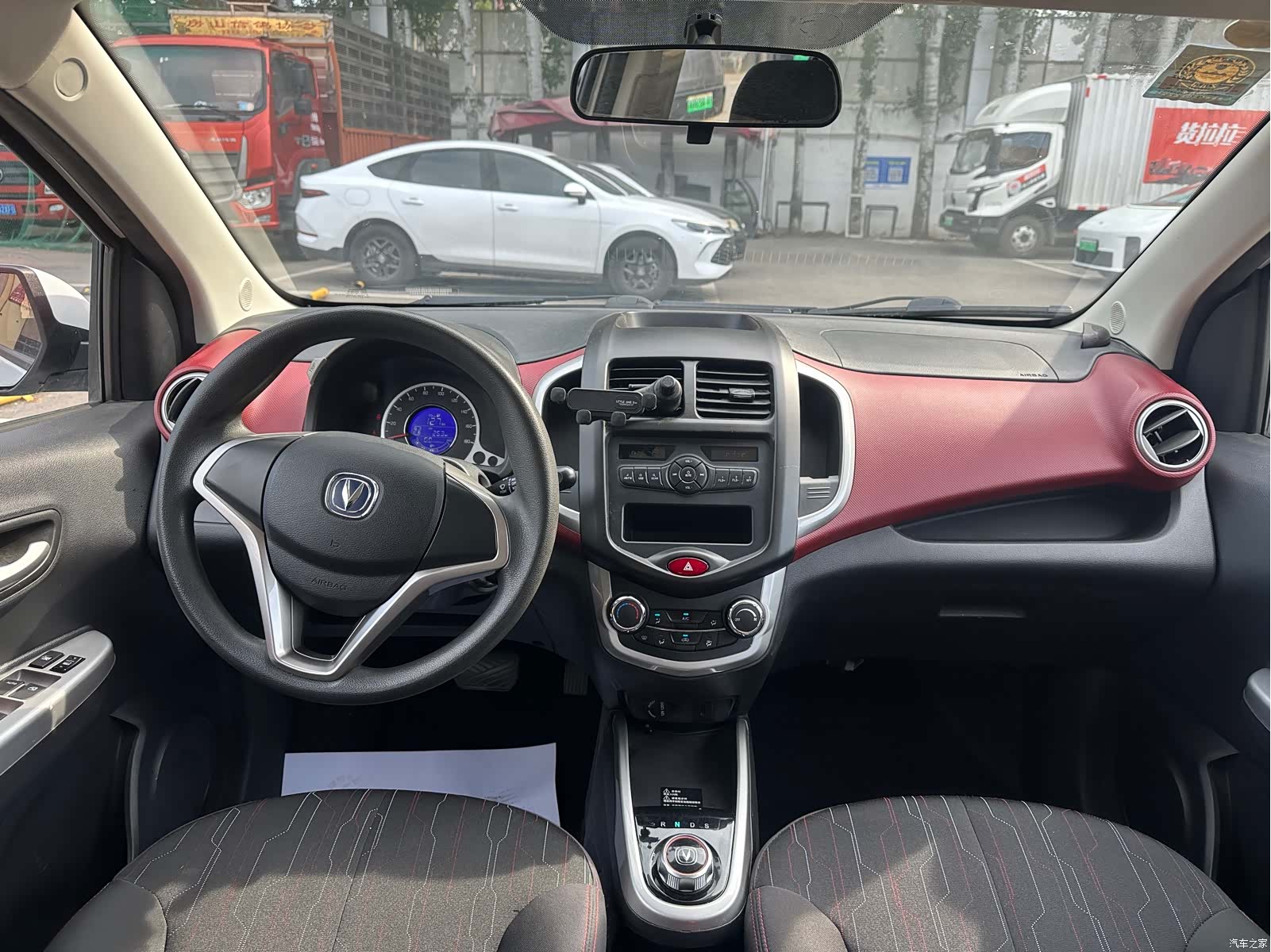 Changan 180, 2017 15