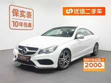 E() 2014 E 200 ܰ