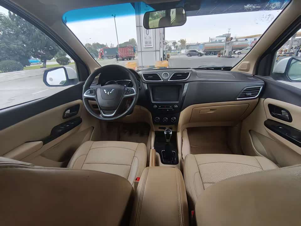 Wuling Wuling Hongguang