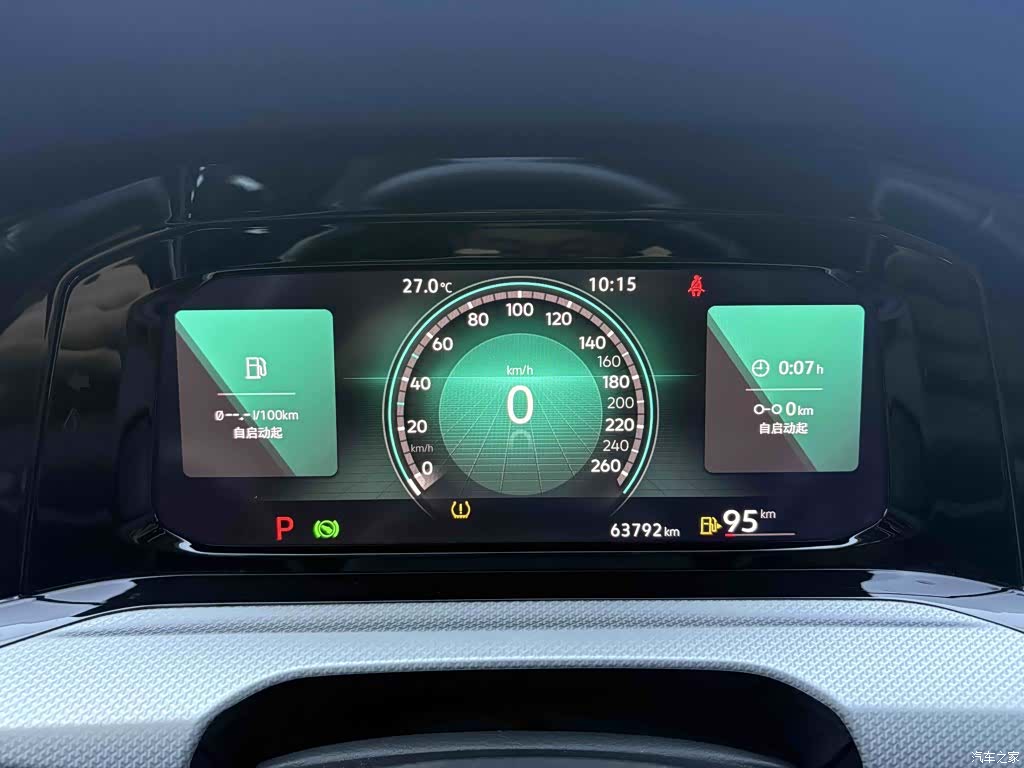 Volkswagen Golf, 2021 15