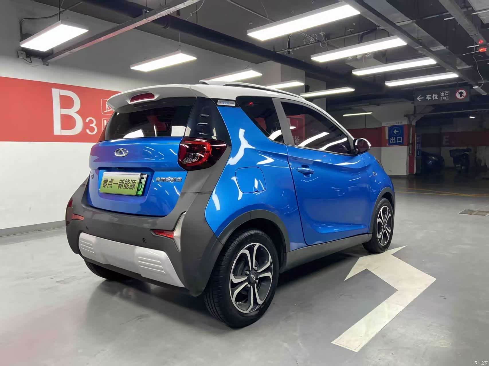 Chery 4, 2019 2