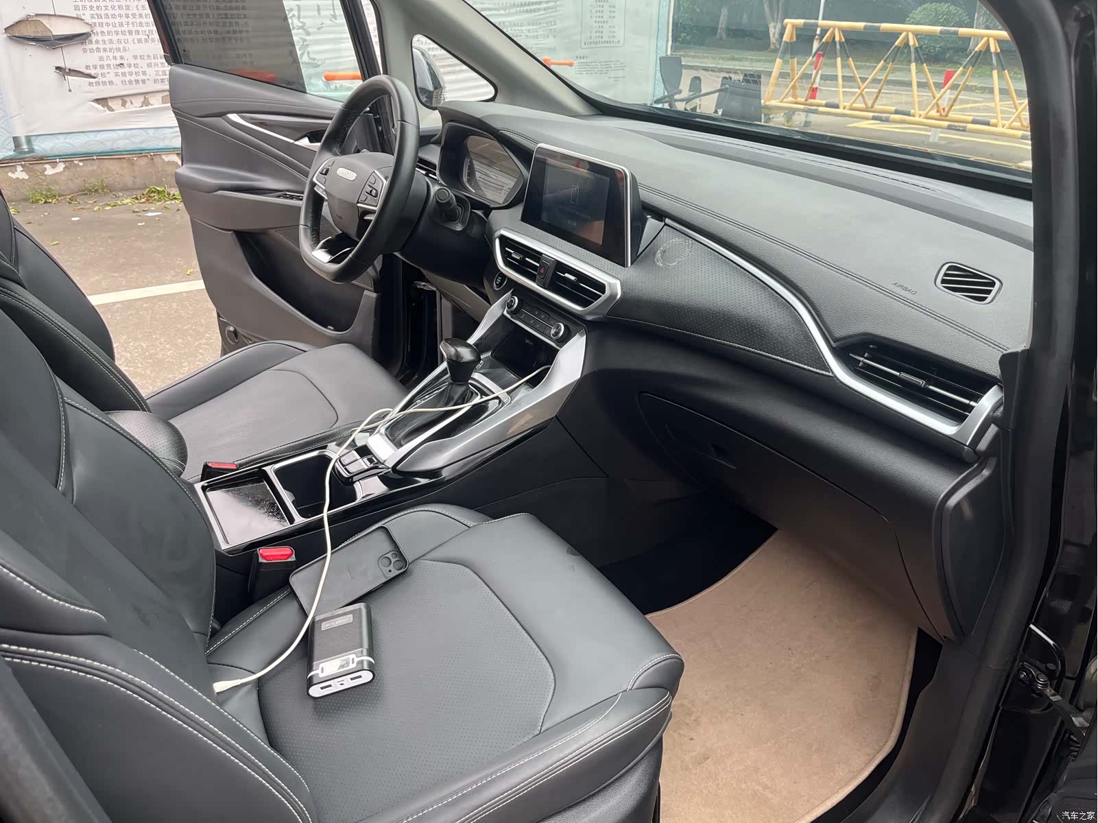 Maxus G50, 2022 7