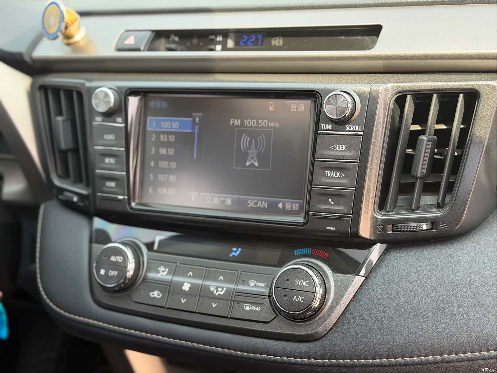 Toyota RAV4, 2016 11