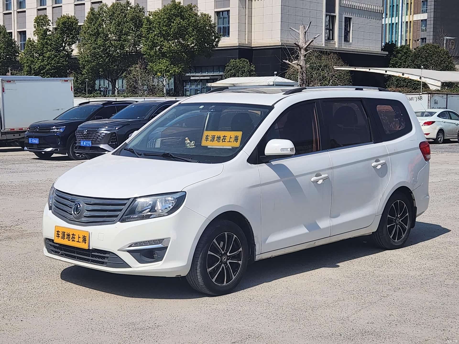 DongFeng S500, 2016 1