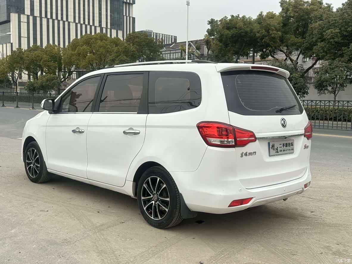 DongFeng S500, 2016 4