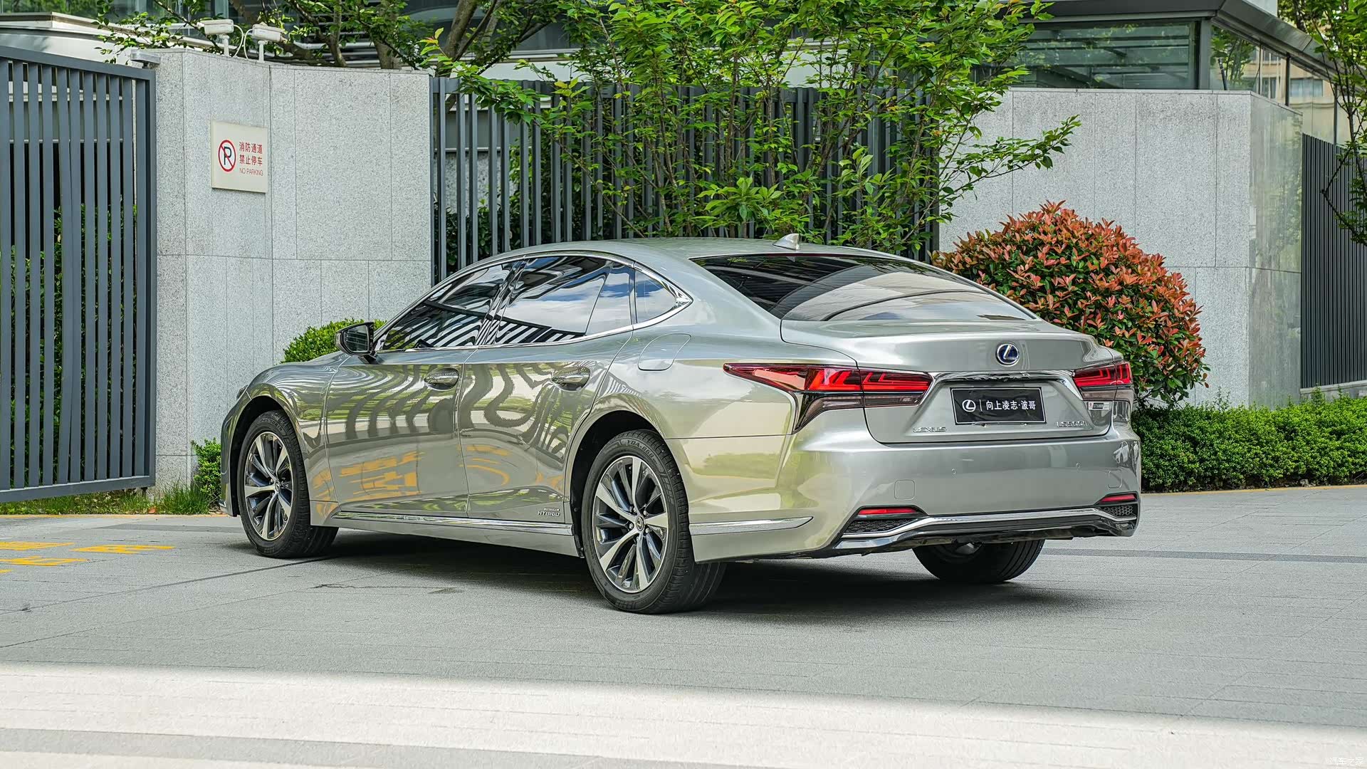 Lexus LS, 2022 6