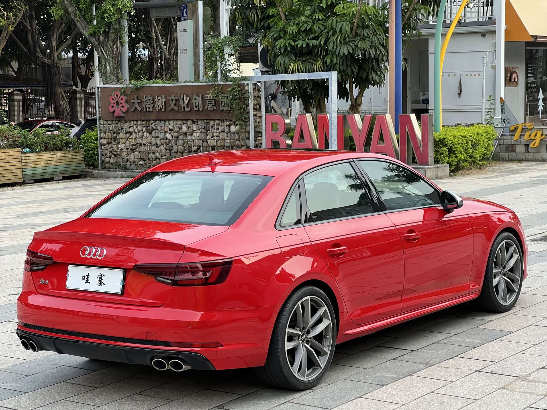 Audi S4, 2019 8
