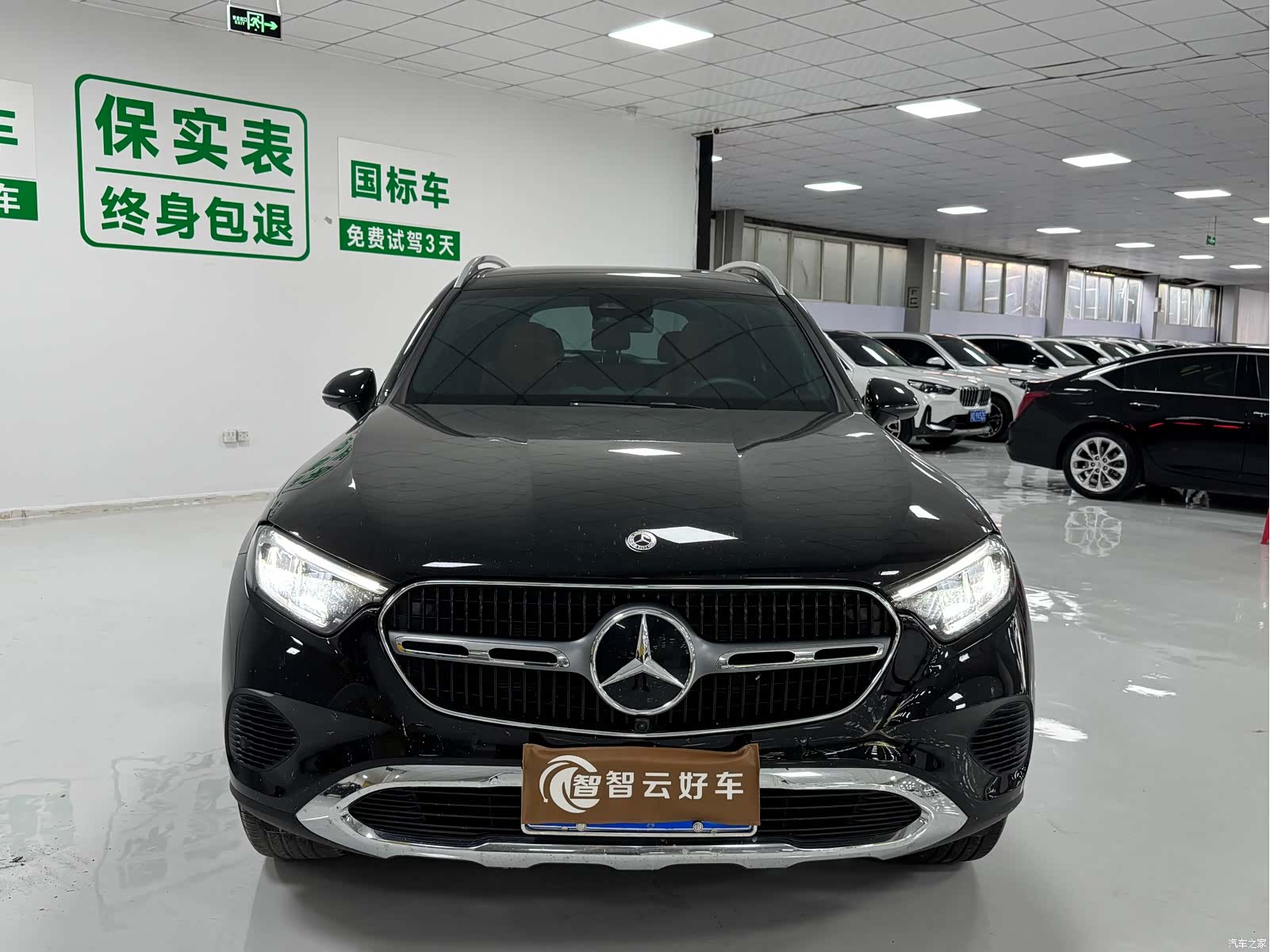Mercedes-Benz GLC, 2025 2