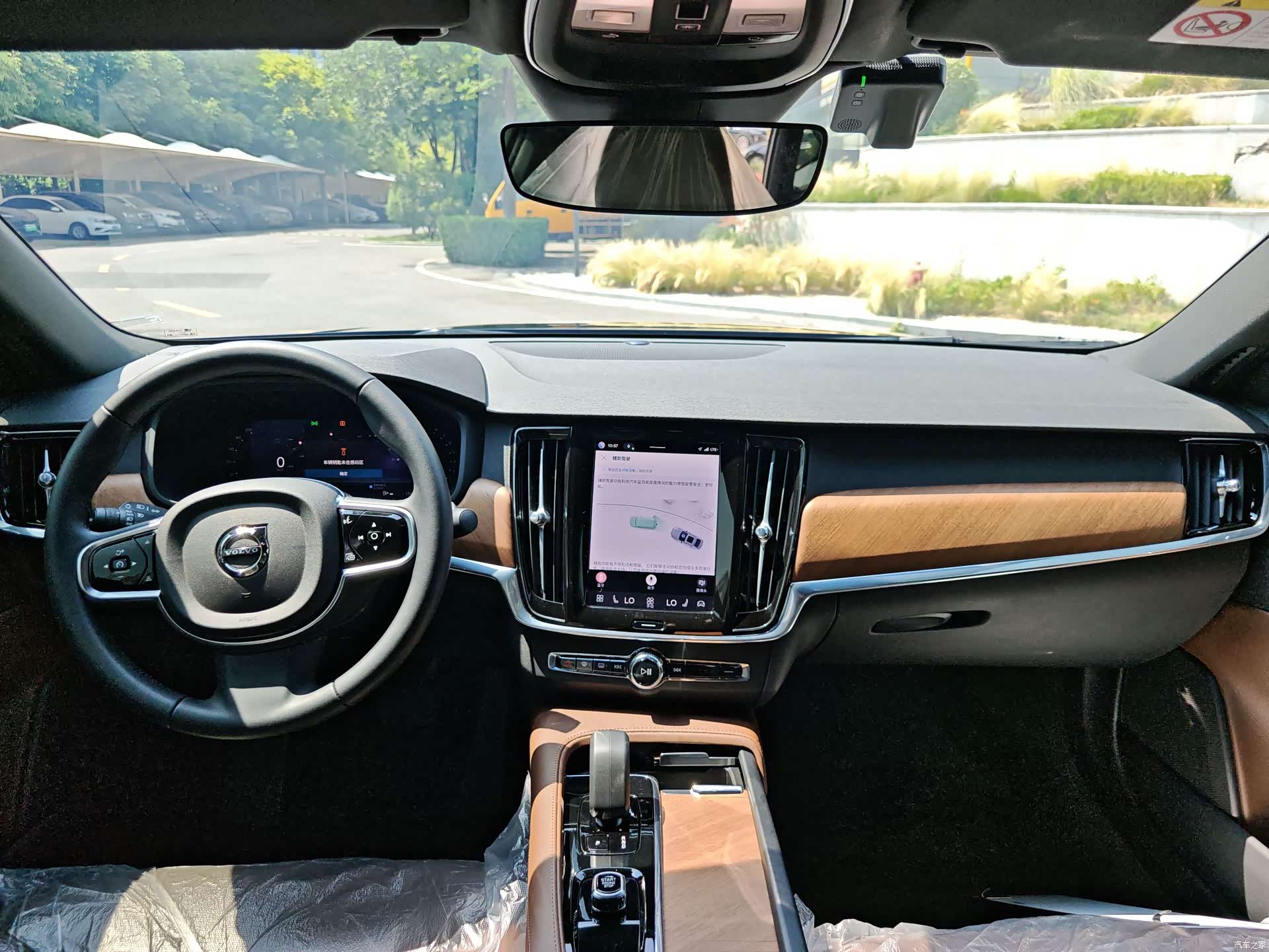Volvo S90, 2025 6
