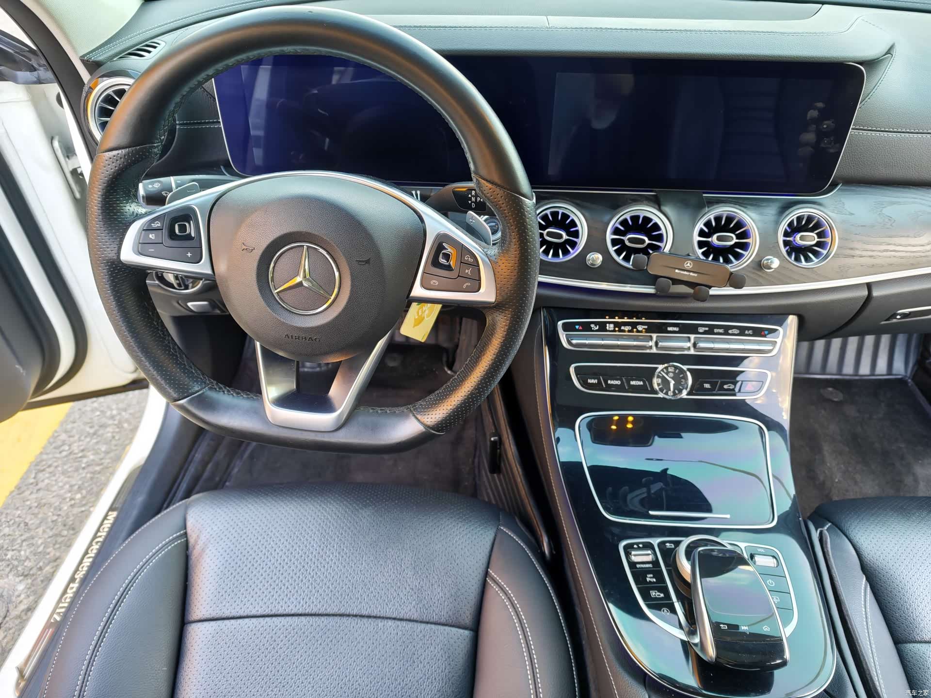 Mercedes-Benz E-Class, 2017 9