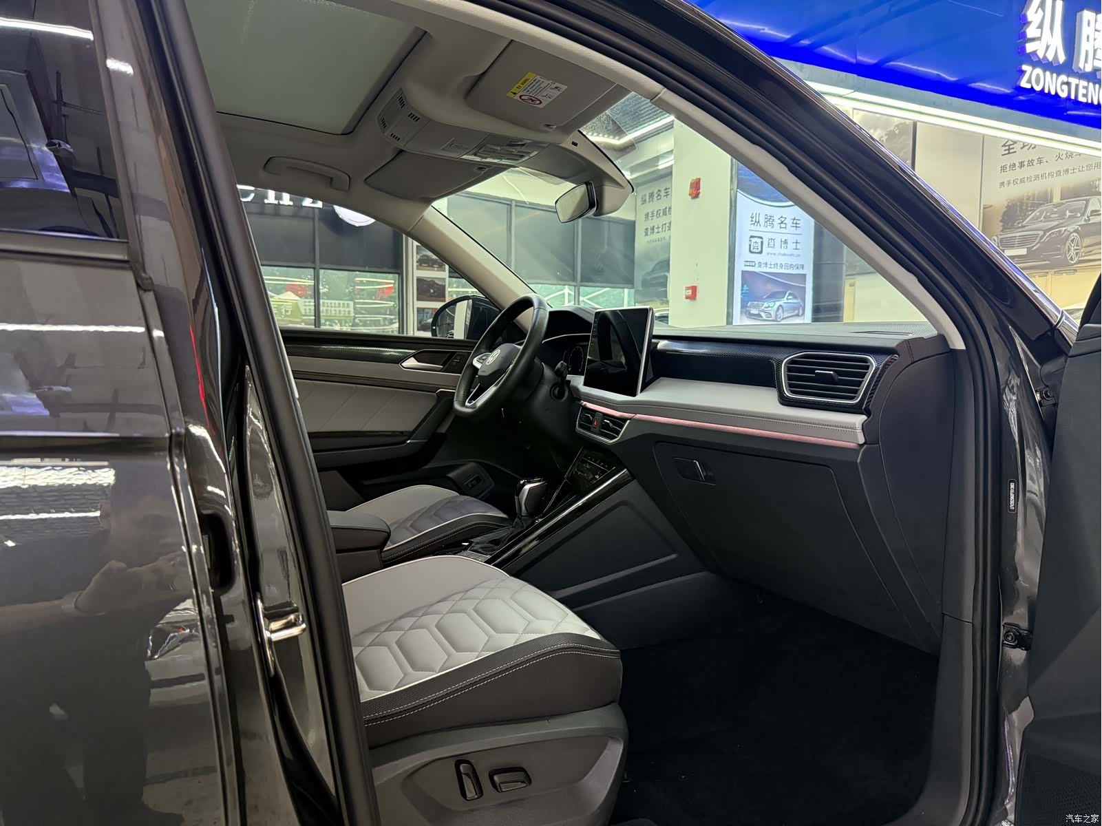 Volkswagen Tayron, 2023 12