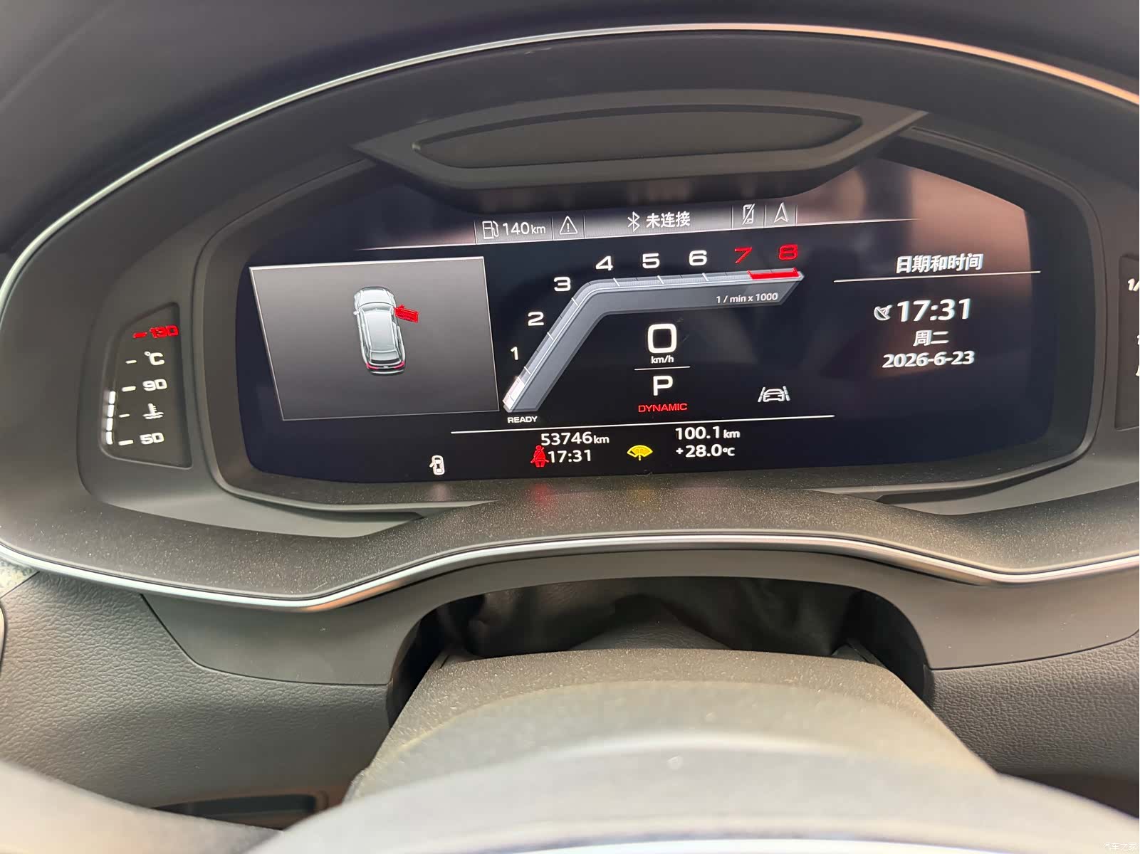 Audi A6, 2023 13