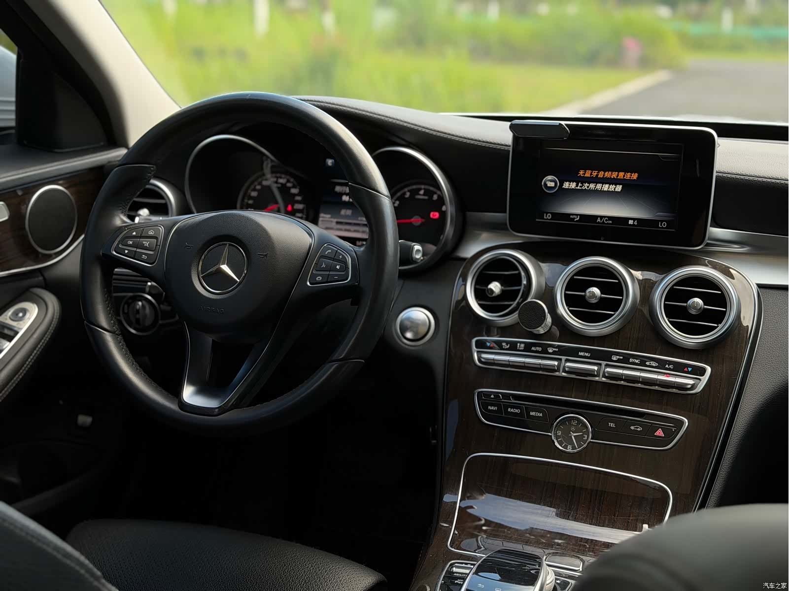 Mercedes-Benz C-Class, 2015 15