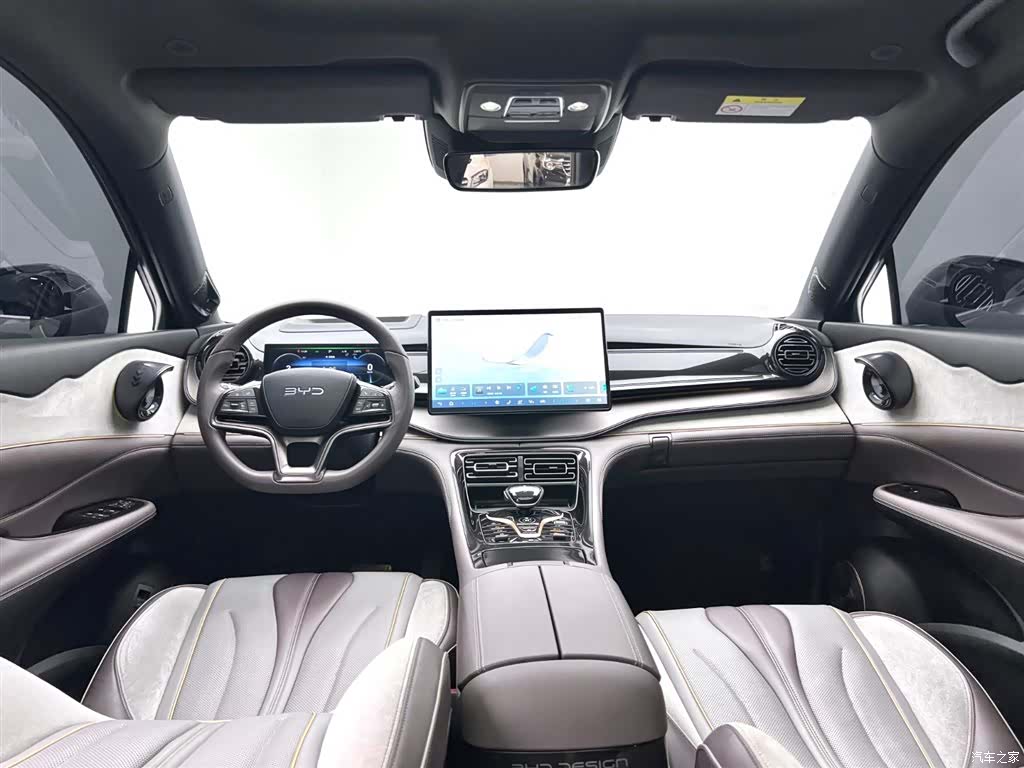 BYD 07, 2024 13