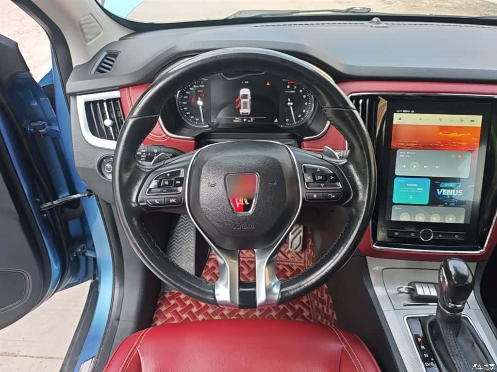 Roewe RX5, 2016 11