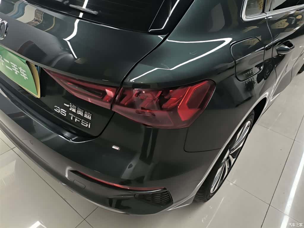 Audi A3, 2021 8