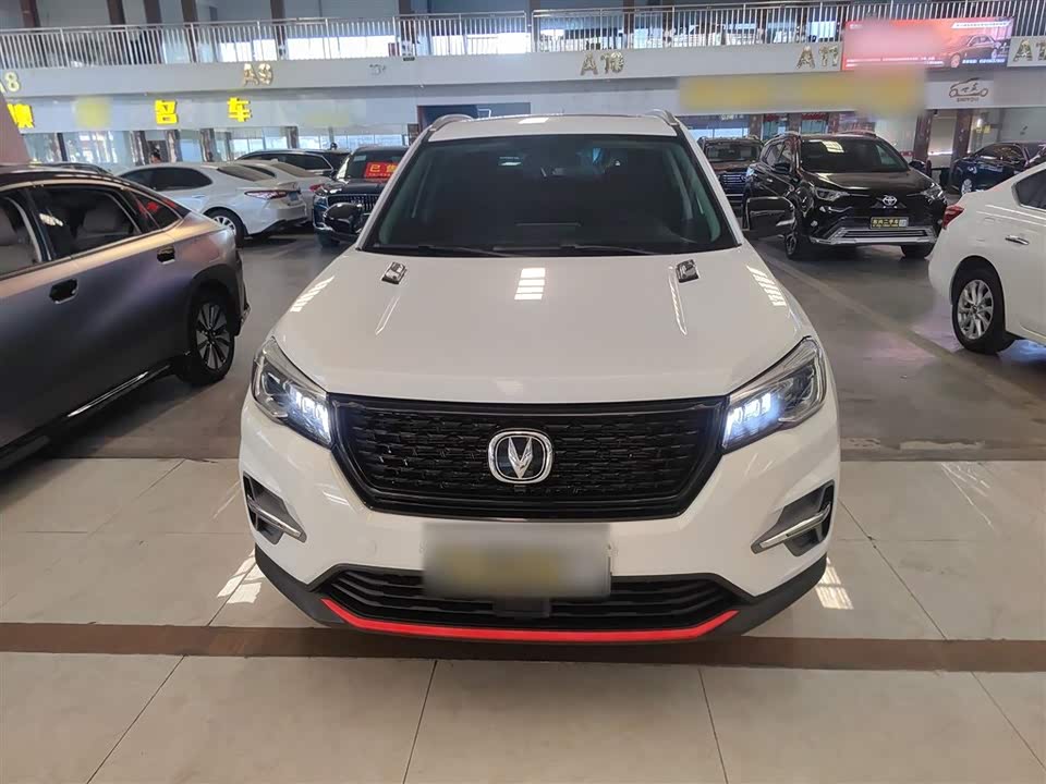 Changan CS75