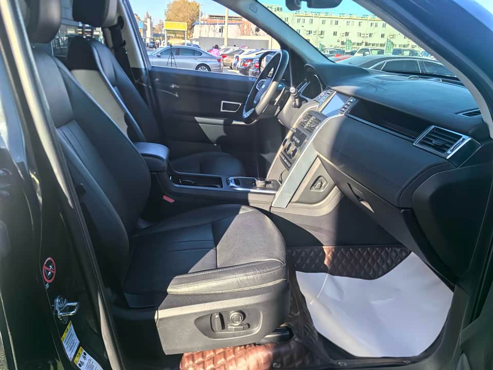 Land Rover Discover Shenxing