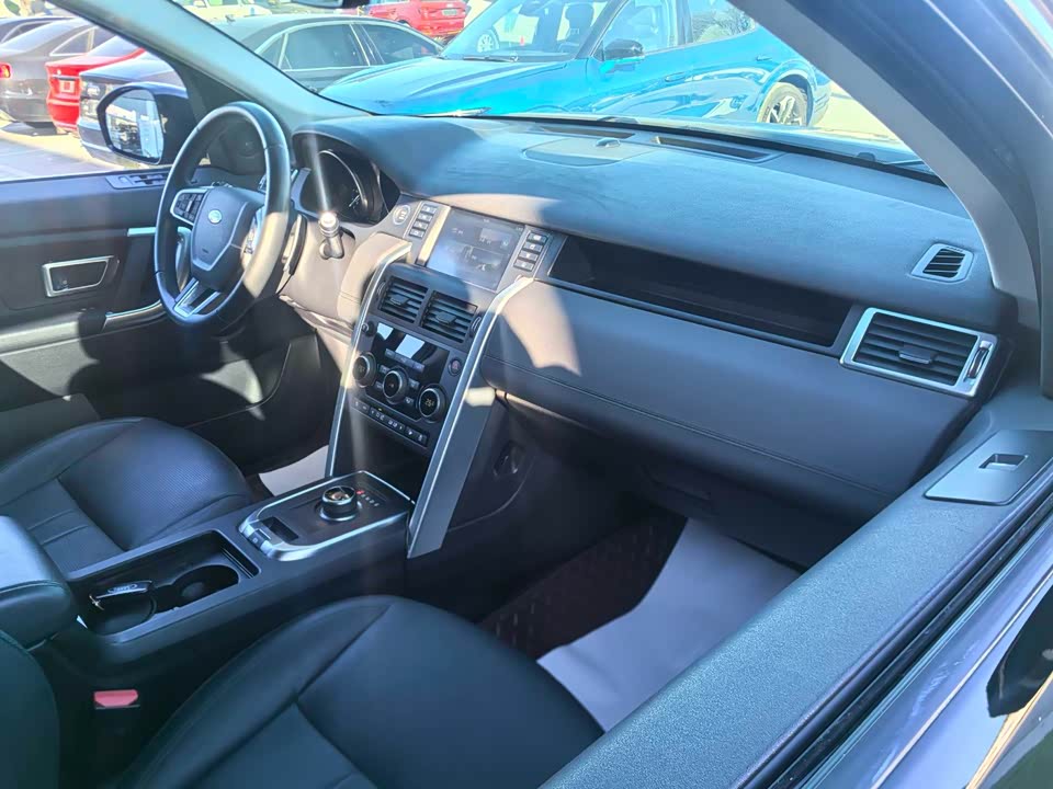 Land Rover Discover Shenxing