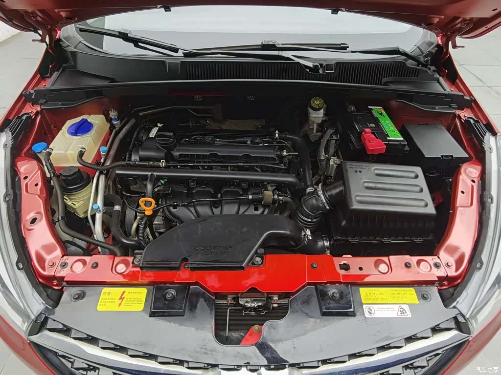 Chery 5, 2017 6