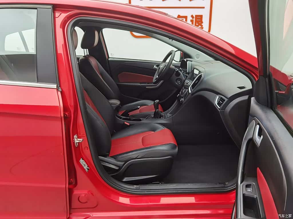 Chery 5, 2017 23