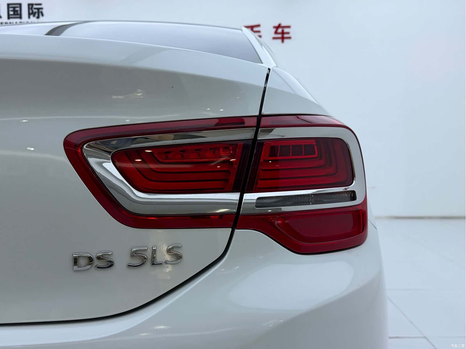 DSQiChe VTi140, 2015 17