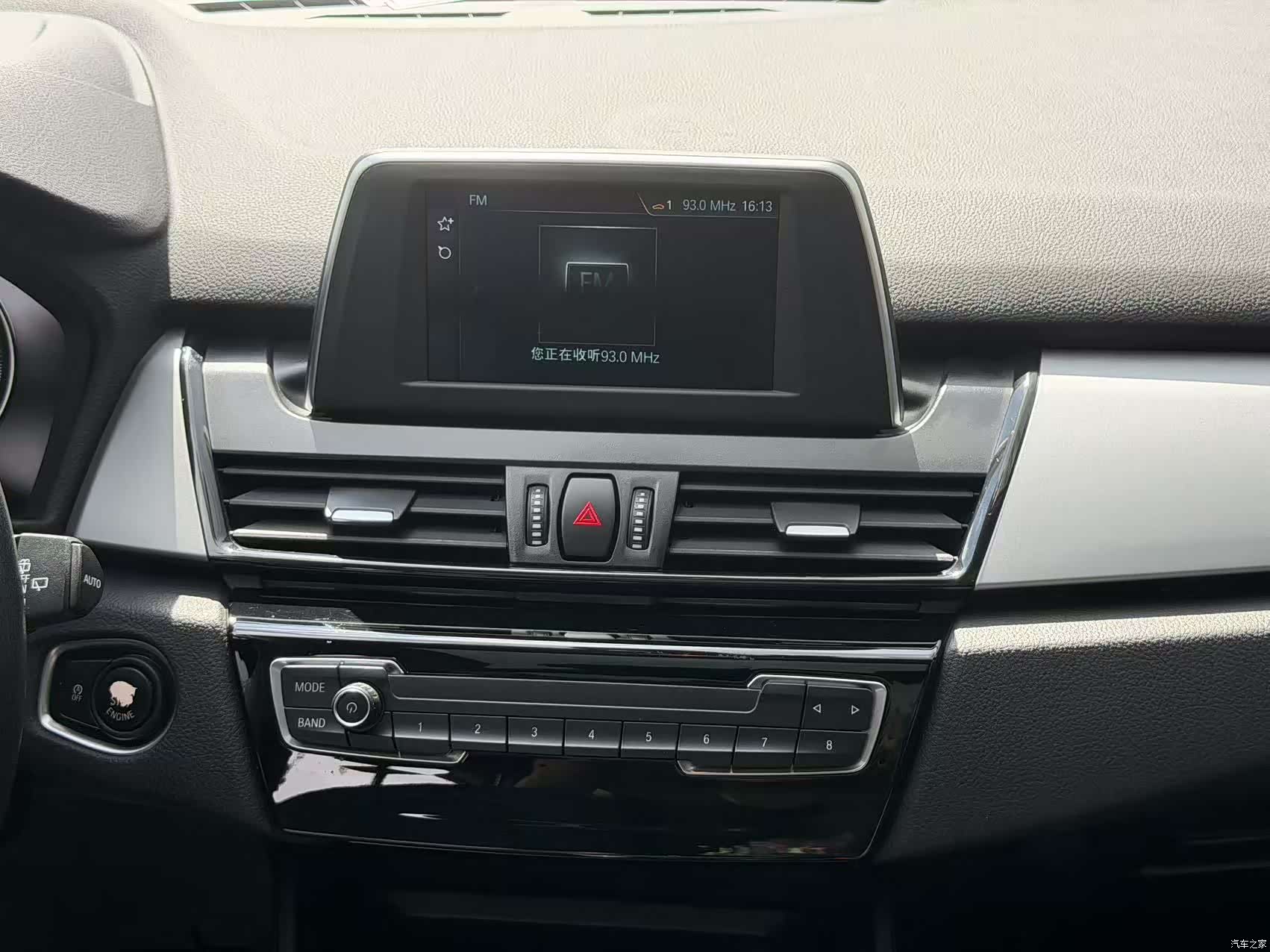 BMW 2 Series, 2019 7