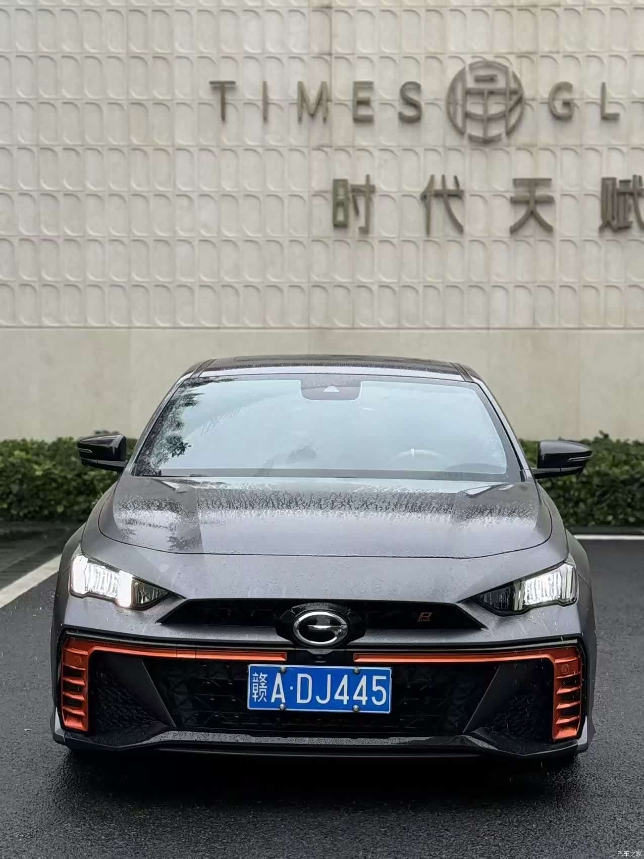 GAC Empow, 2022 2