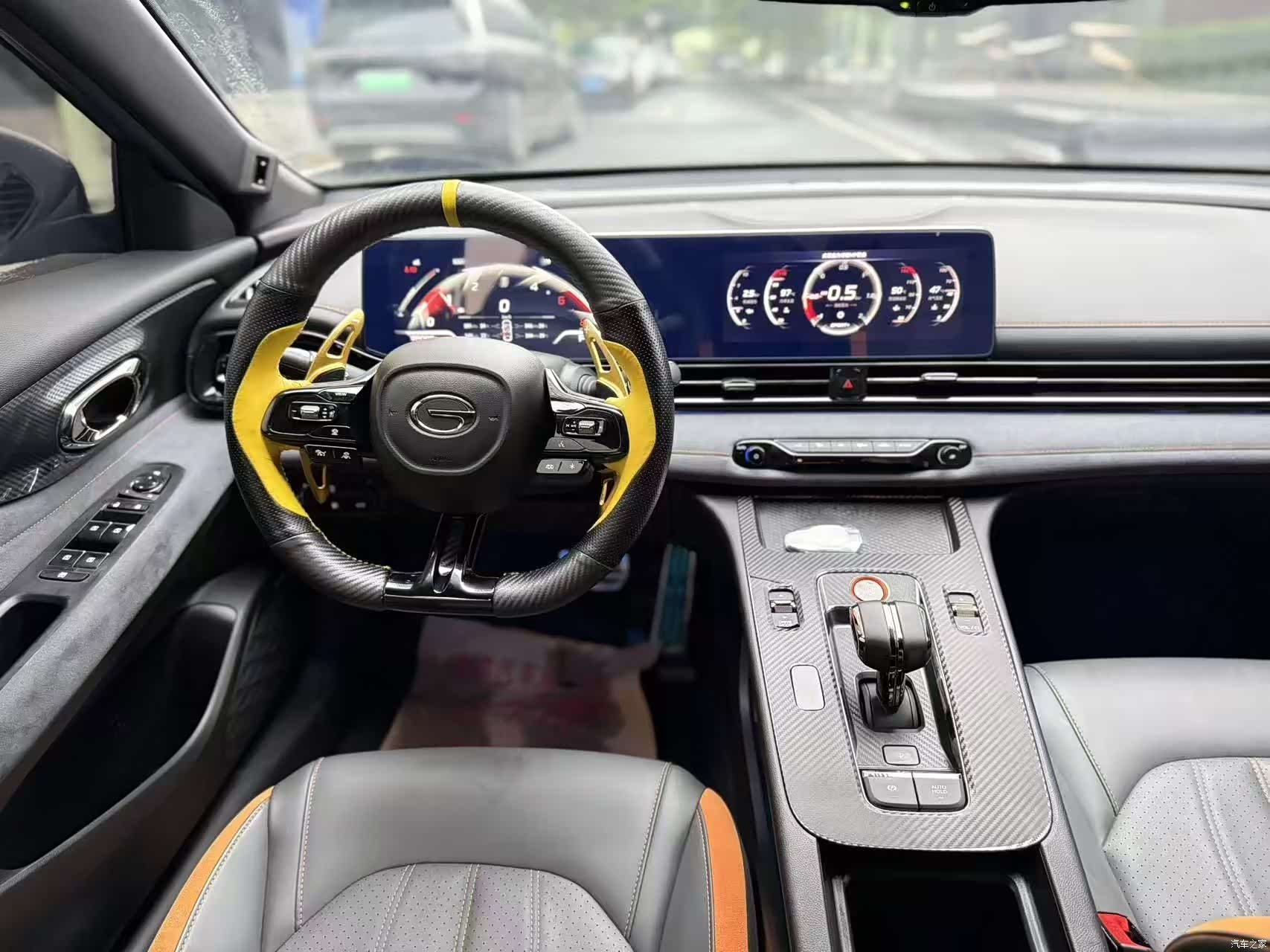 GAC Empow, 2022 8