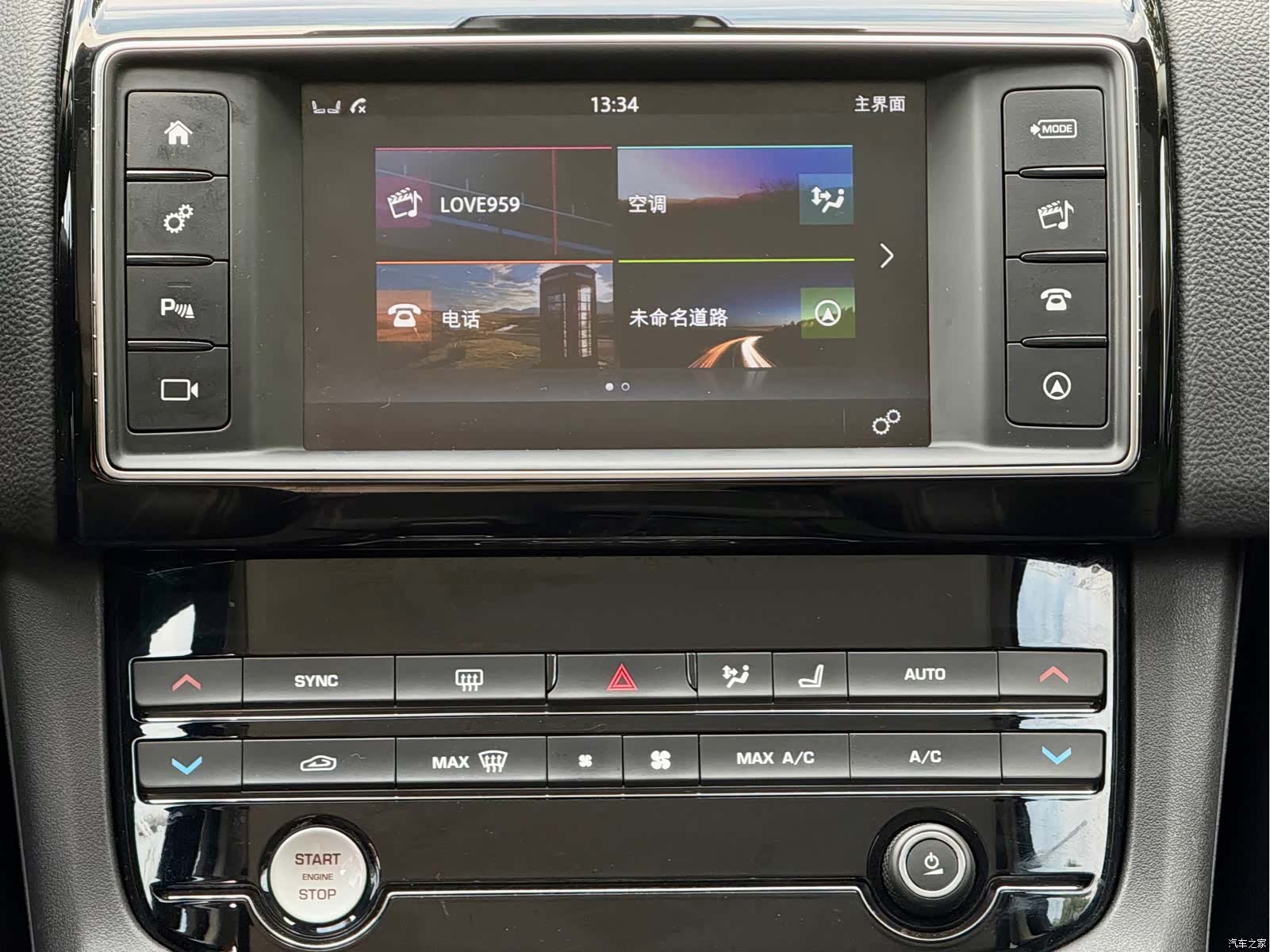 Jaguar F-PACE, 2018 14