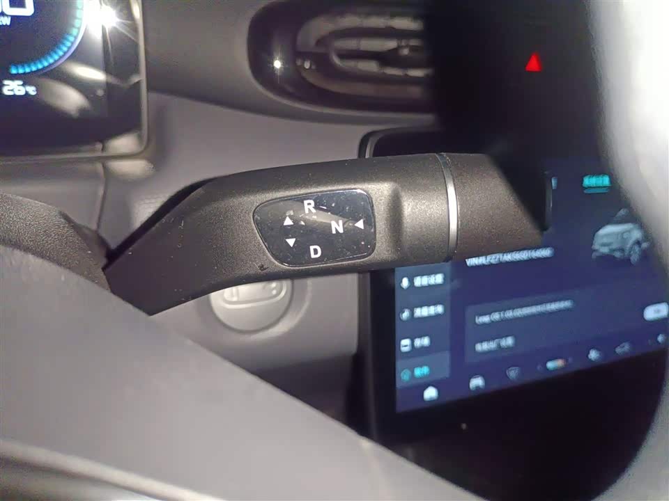 Leapmotor T03