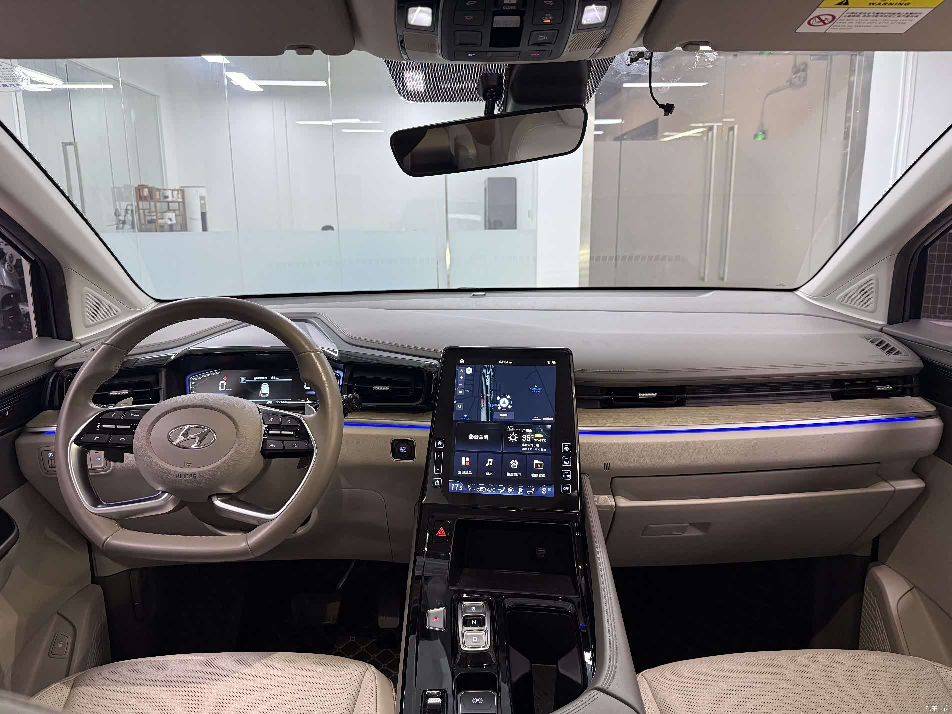 Hyundai Custo, 2022 15
