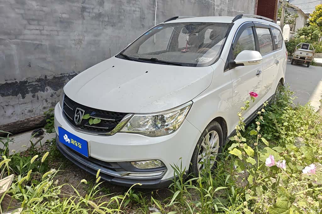 Wuling 730, 2016 1