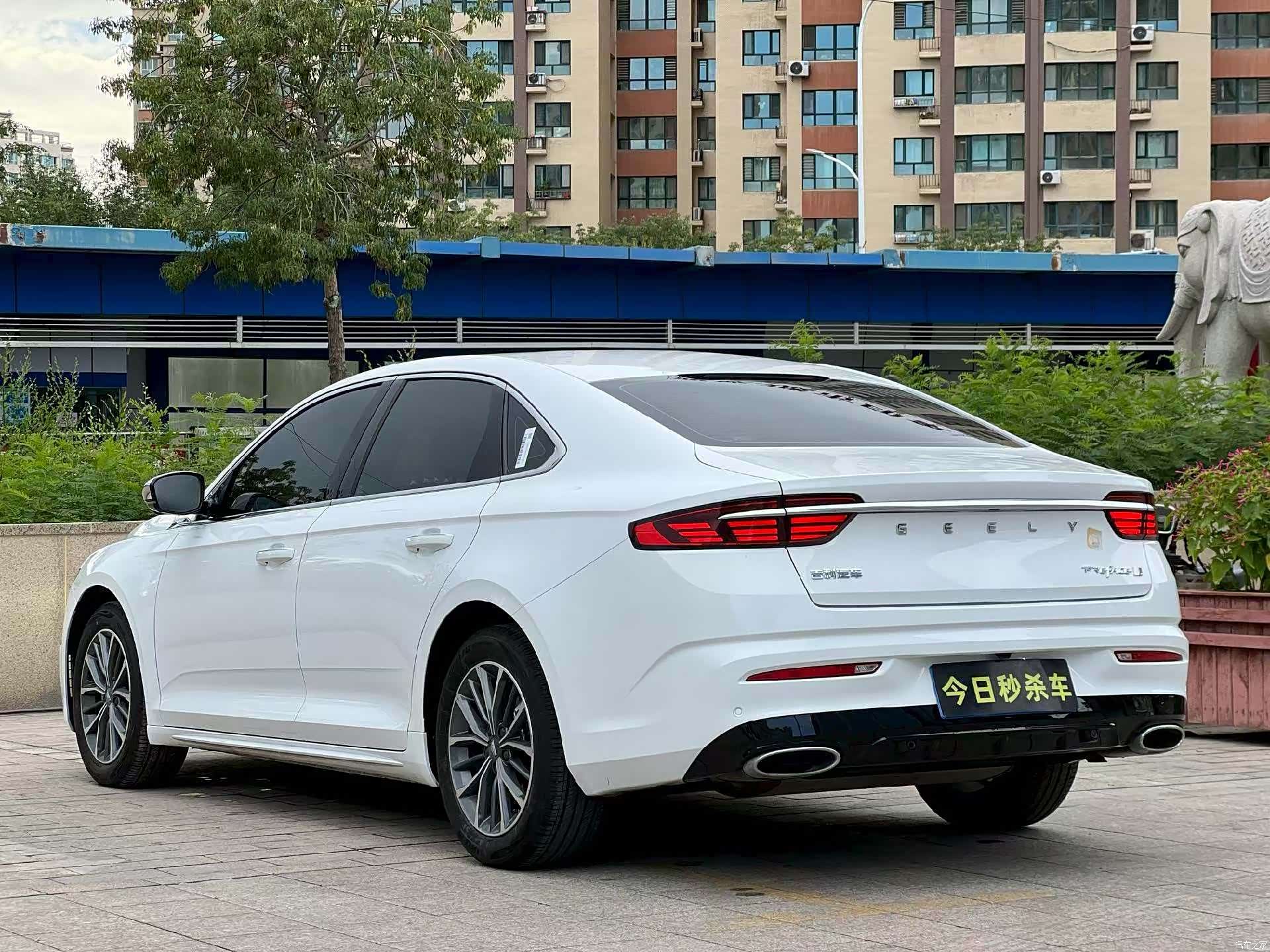 Geely Preface, 2023 7