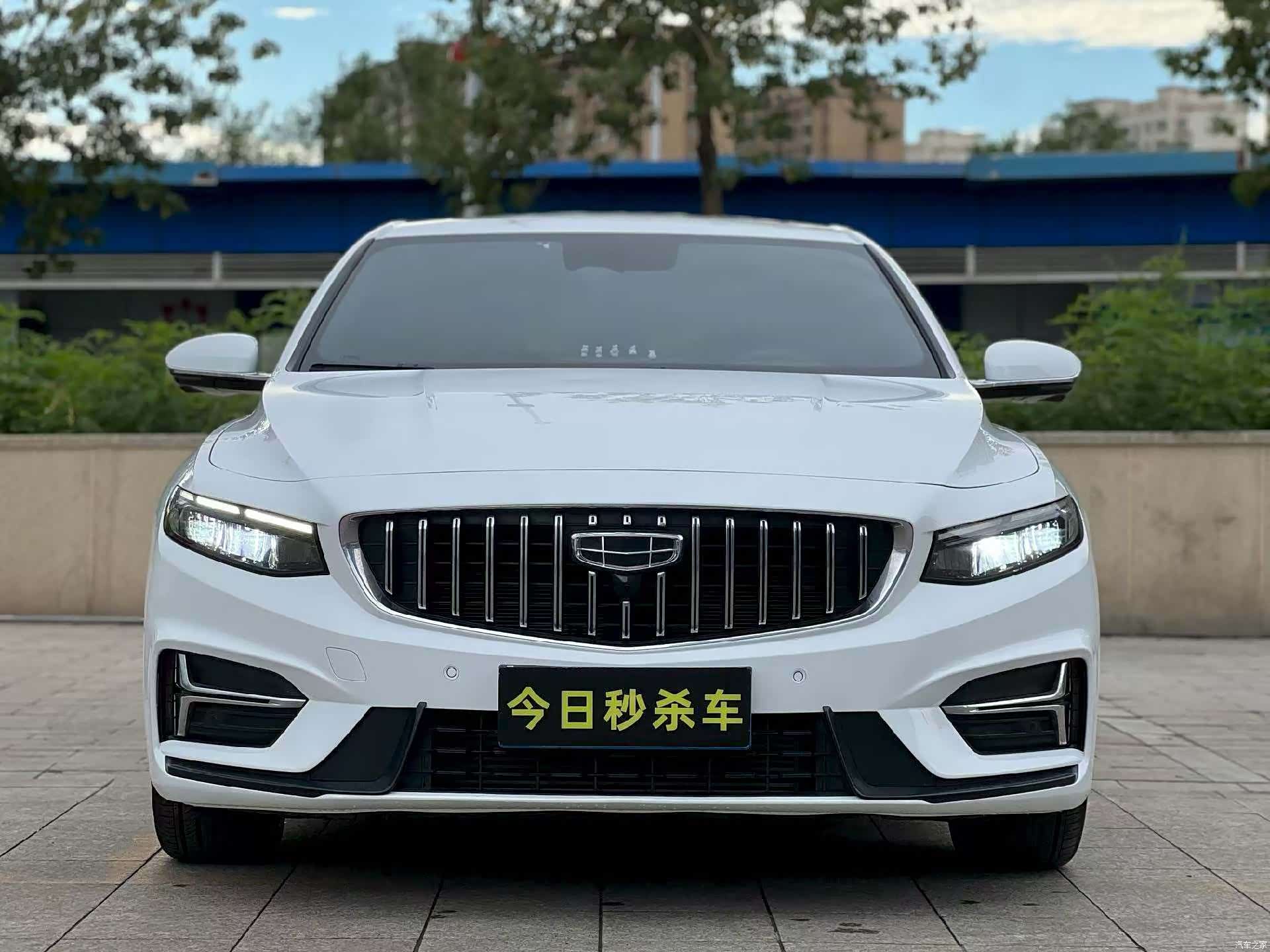 Geely Preface, 2023 2