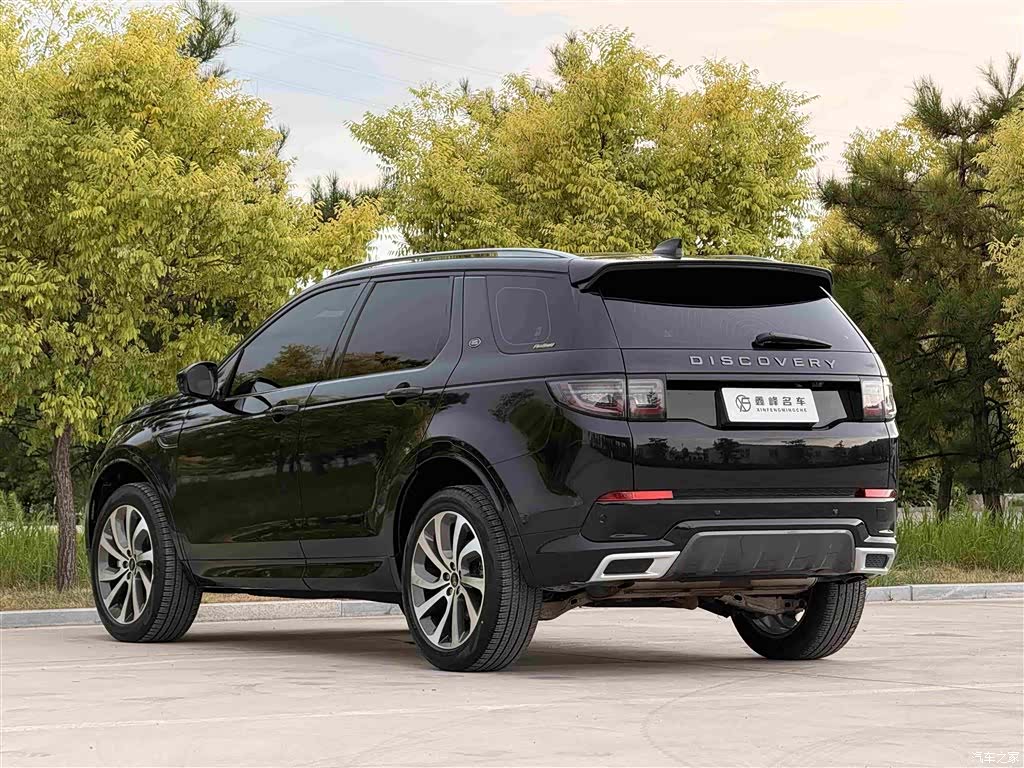 Land Rover Discovery, 2021 24