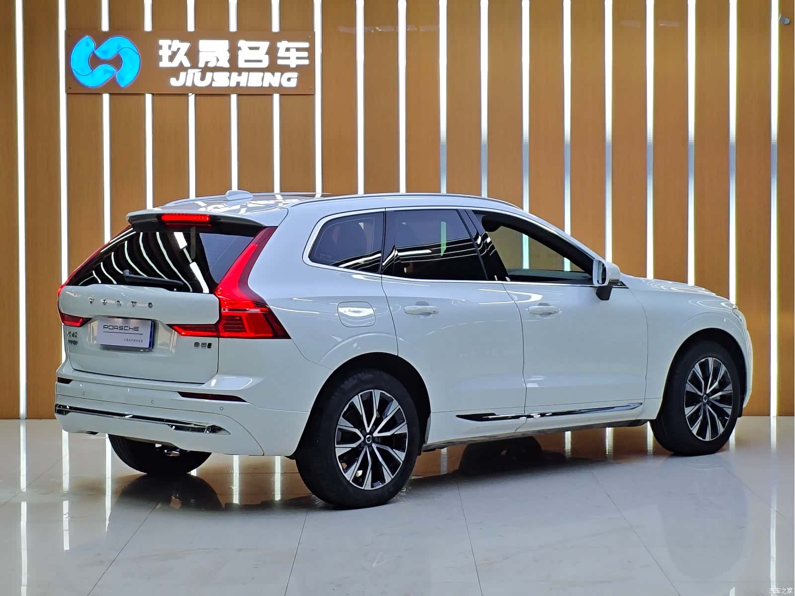 Volvo XC60, 2023 все фото