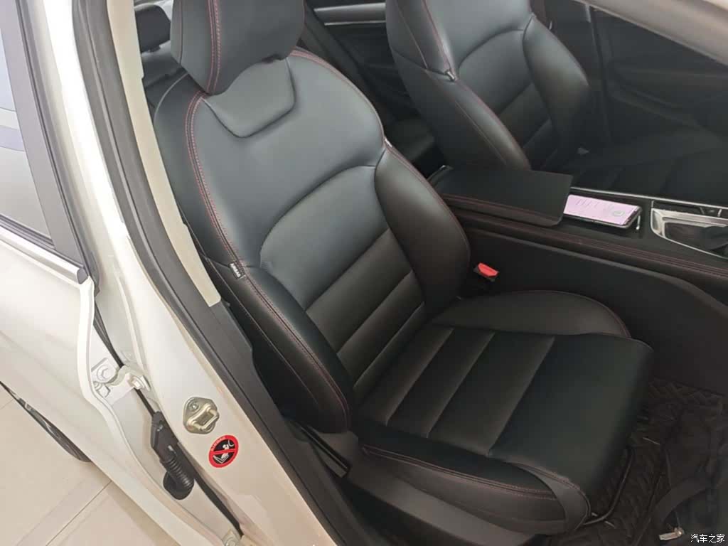 Geely Binray, 2020 25