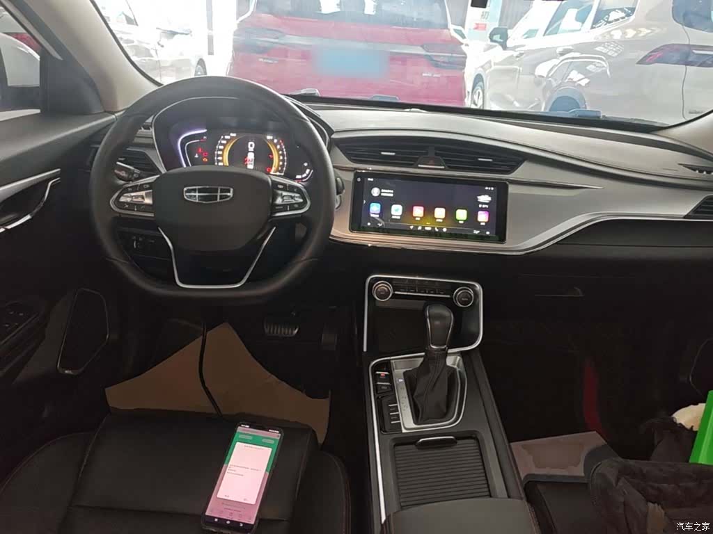Geely Binray, 2020 10