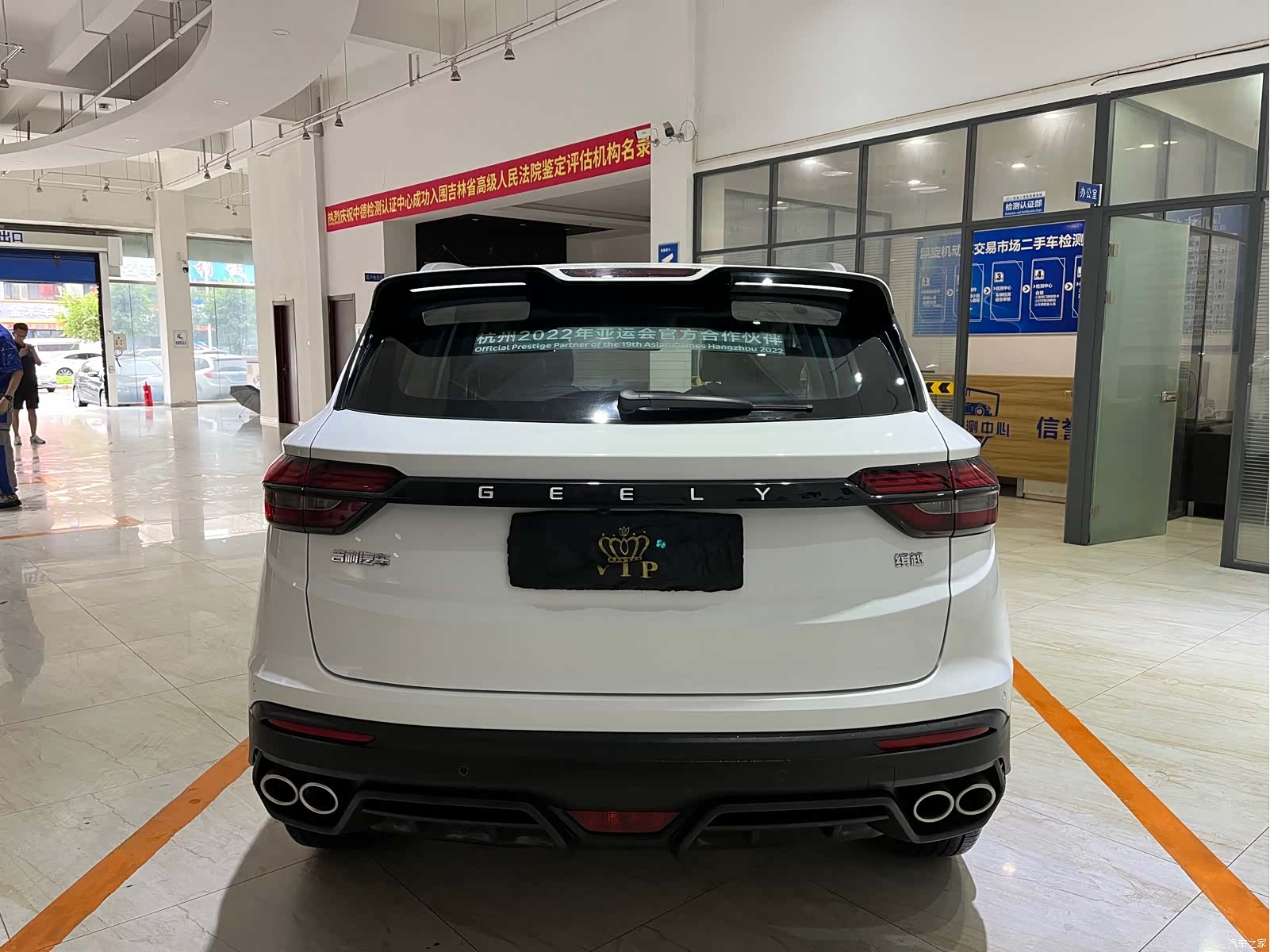 Geely Coolray, 2022 все фото