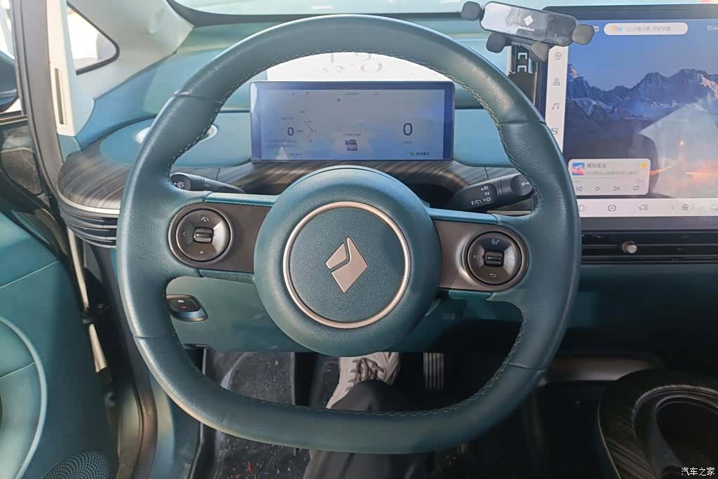 Wuling 460, 2023 15