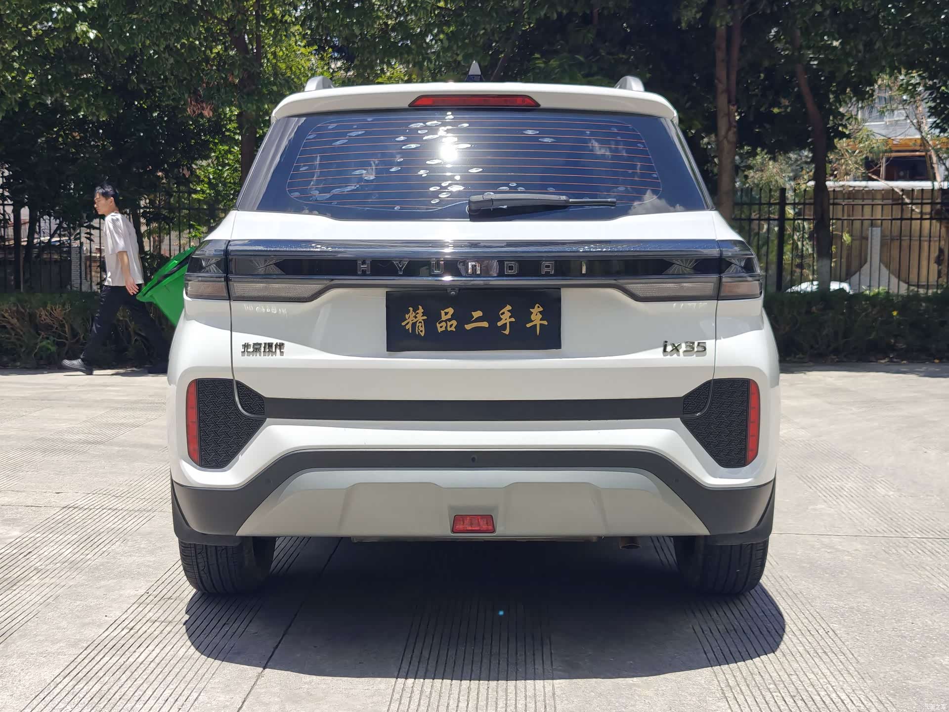 Hyundai ix35, 2022 все фото