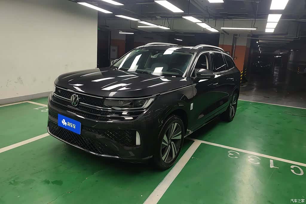 Volkswagen Talagon