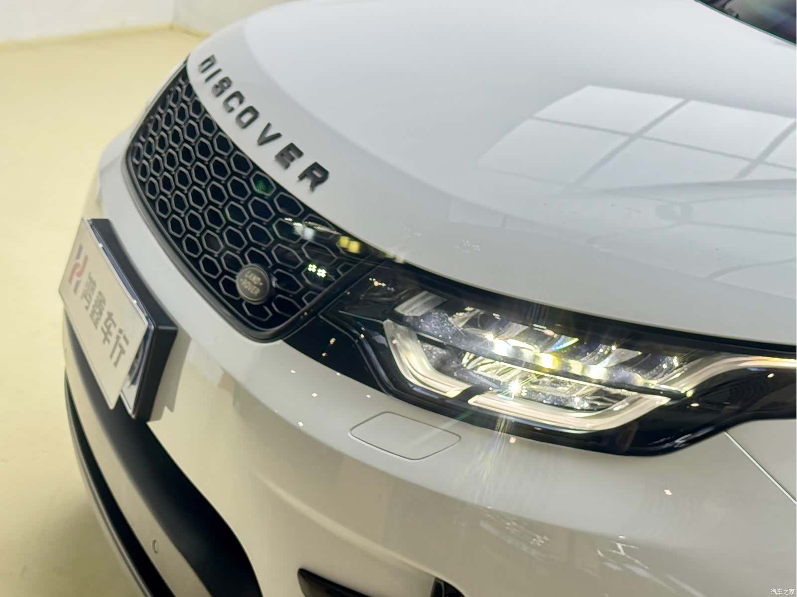 Land Rover Discovery, 2018 15