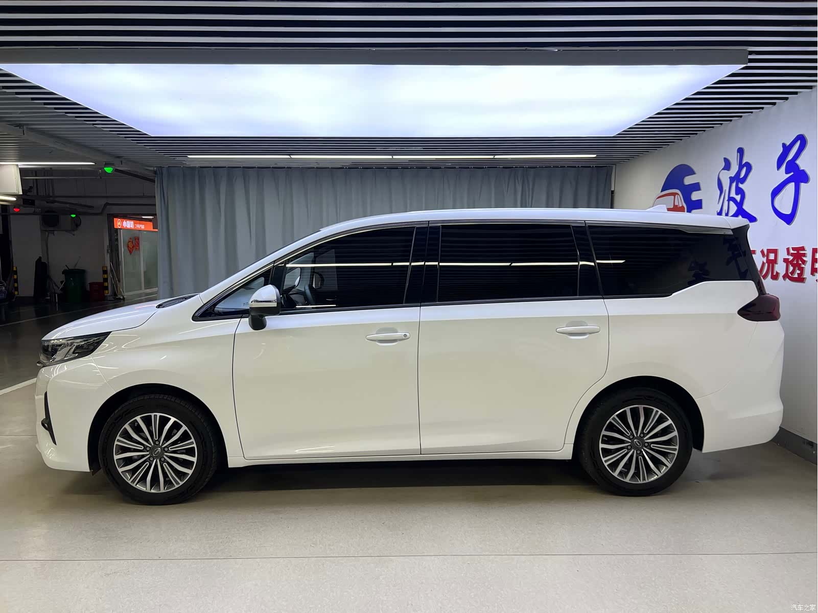 GAC M6, 2019 4